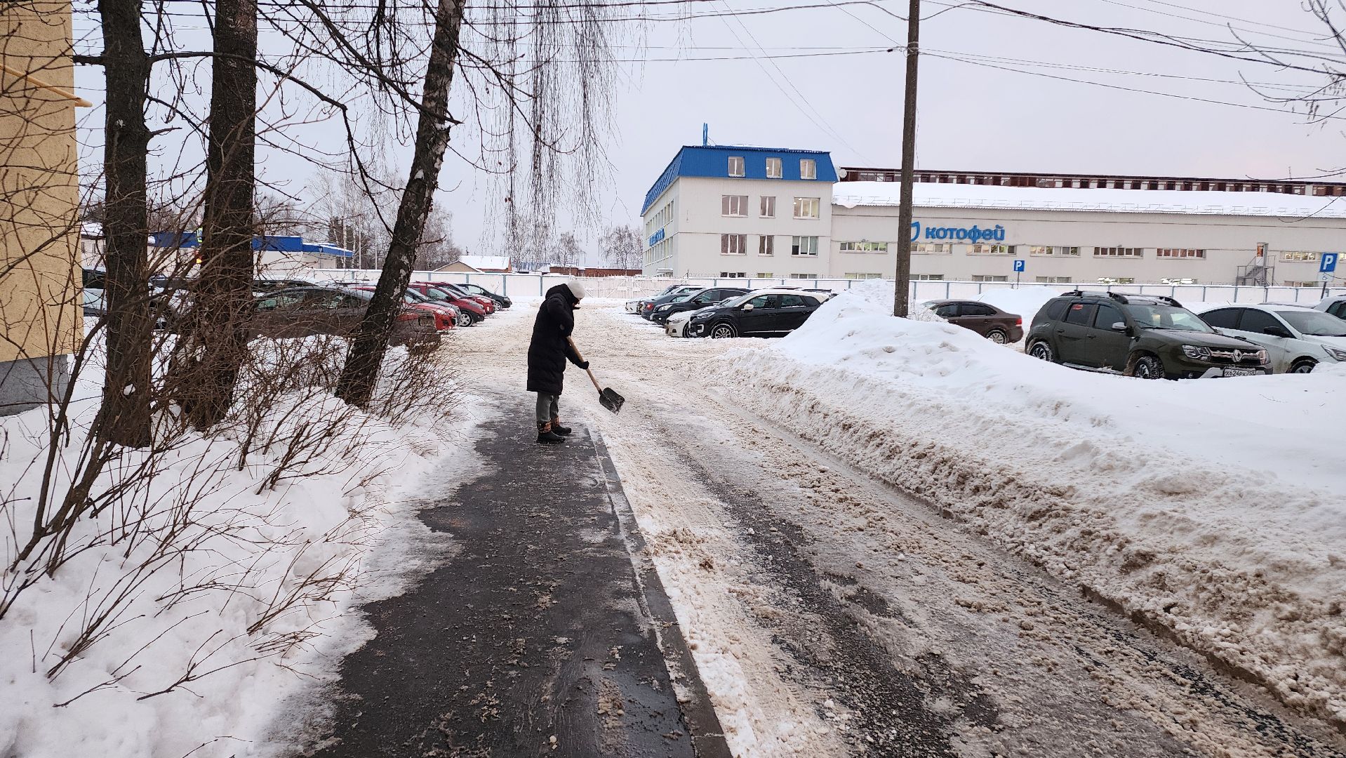 дворник, уборка снега, егорьевск, Подмосковье, Московская область,