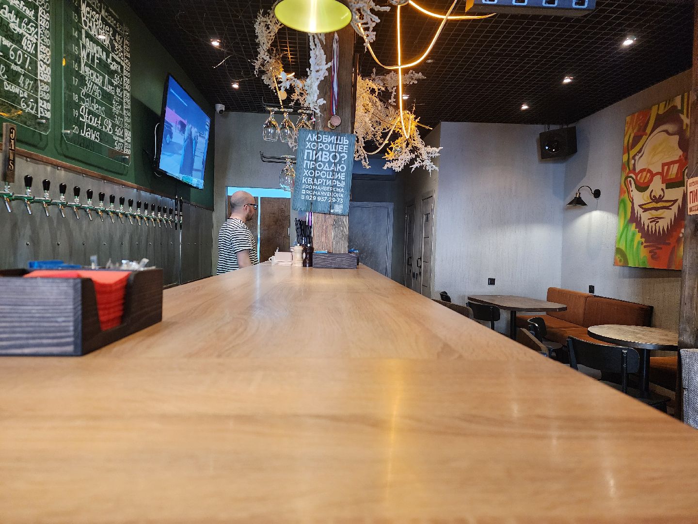 гастрономический проект, Ешь в Помосковье, бар, Ногинск, Богородский городской округ,