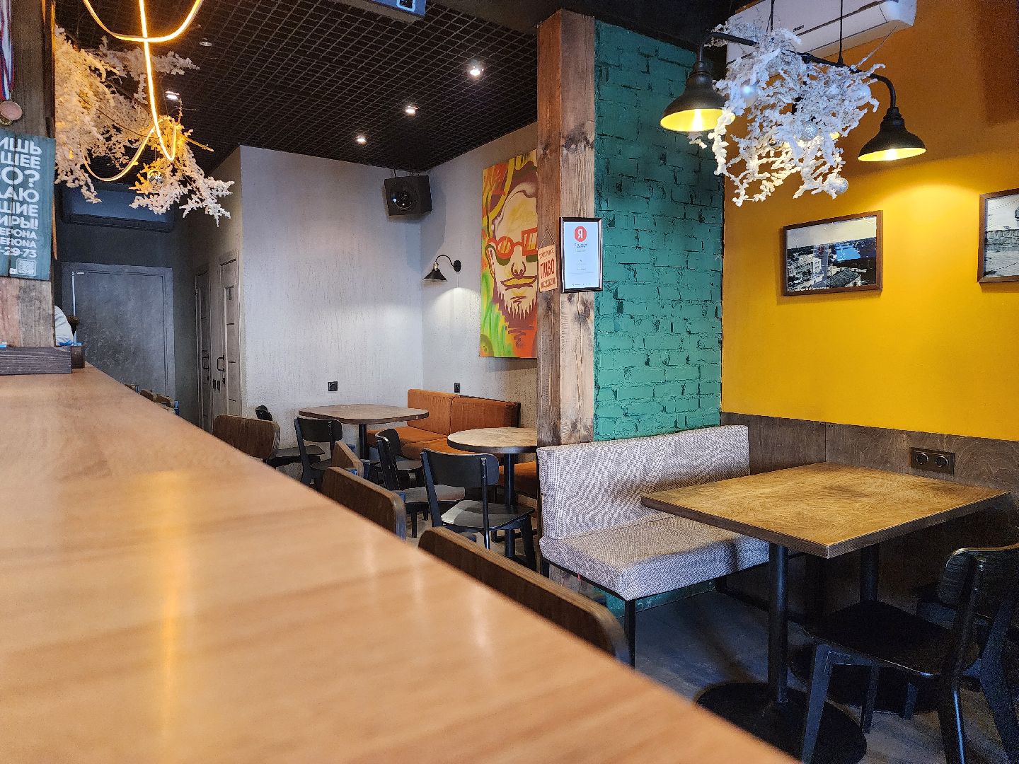 гастрономический проект, Ешь в Помосковье, бар, Ногинск, Богородский городской округ,