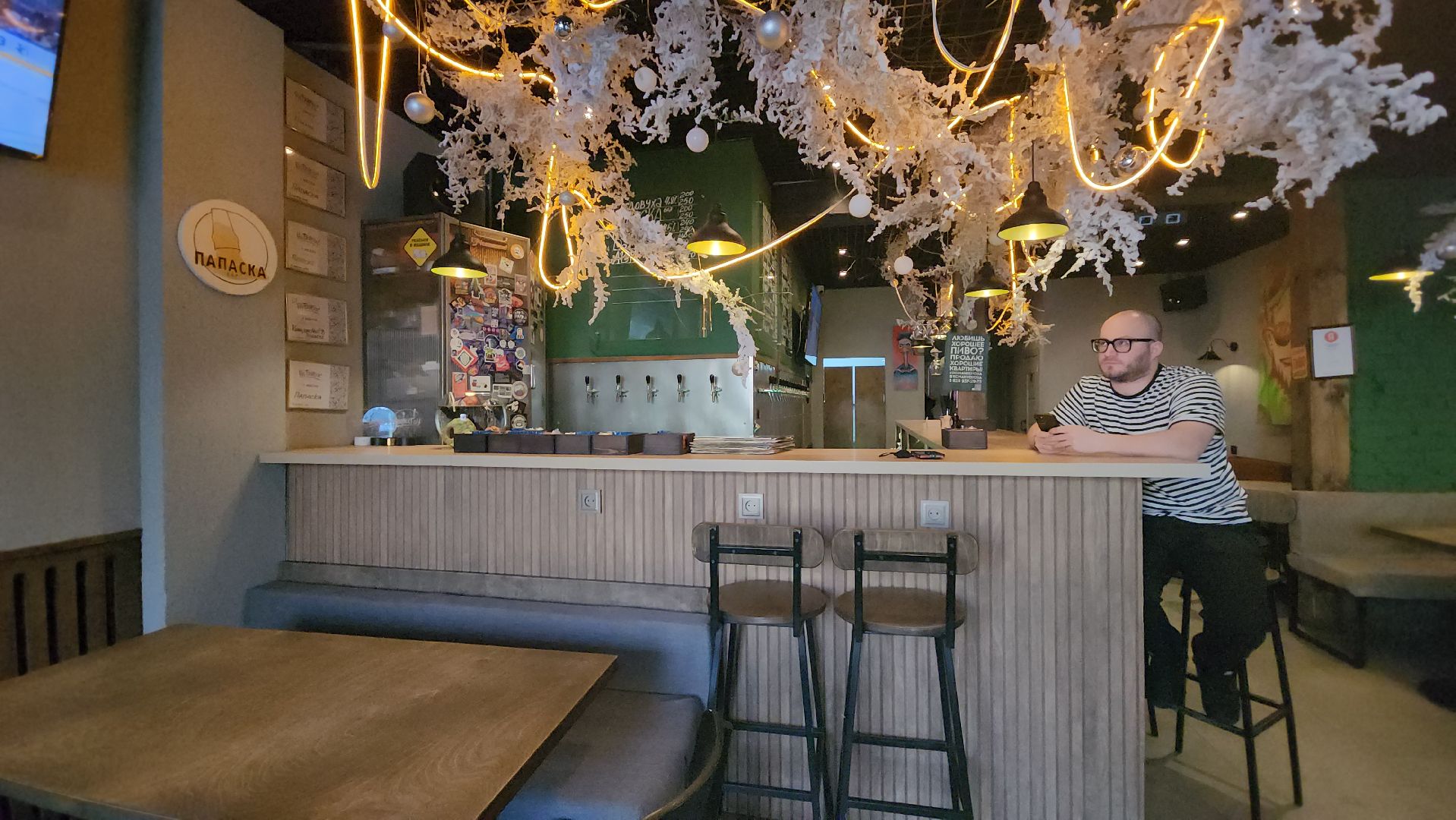 гастрономический проект, Ешь в Помосковье, бар, Ногинск, Богородский городской округ,