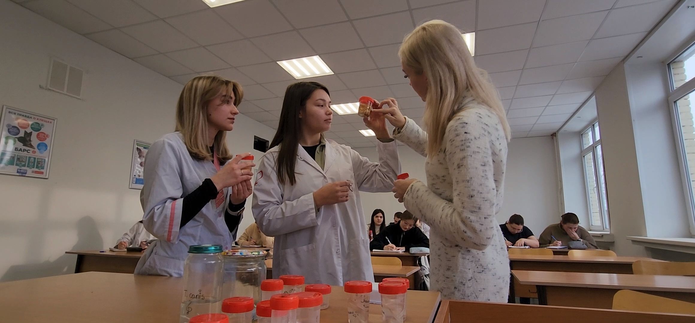 Коломна, коломенский аграрный колледж, паразитология, безопасность,