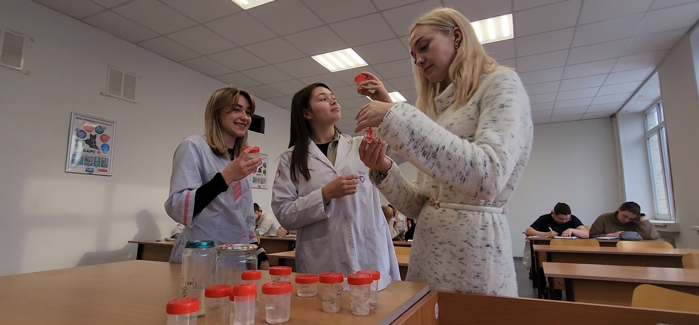 Коломна, коломенский аграрный колледж, паразитология, безопасность,