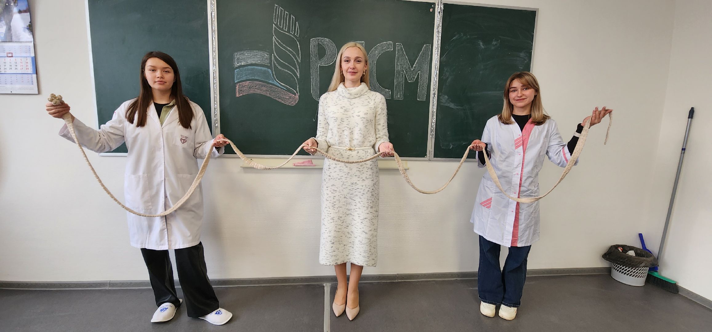 Коломна, коломенский аграрный колледж, паразитология, безопасность,