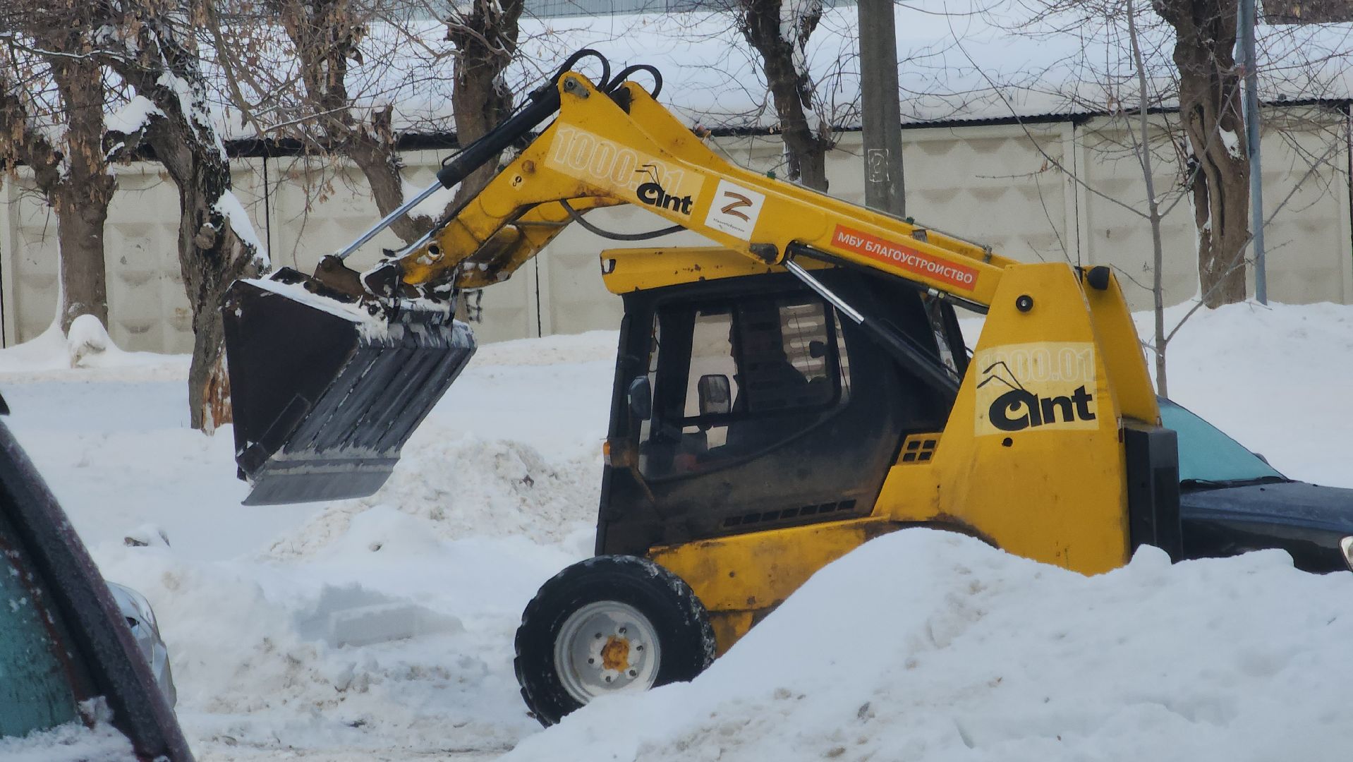 Городской округ Павловский Посад, жкх, Уборка, павловский посад, Жители, Дворы, Администрация,