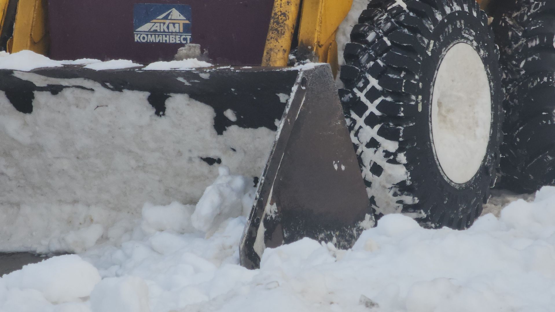 Городской округ Павловский Посад, жкх, Уборка, павловский посад, Жители, Дворы, Администрация,
