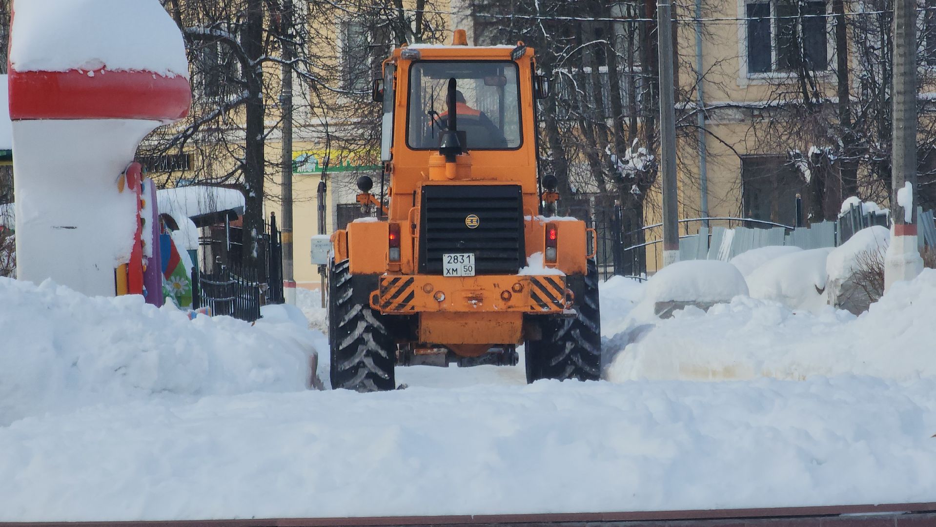 Городской округ Павловский Посад, жкх, Уборка, павловский посад, Жители, Дворы, Администрация,