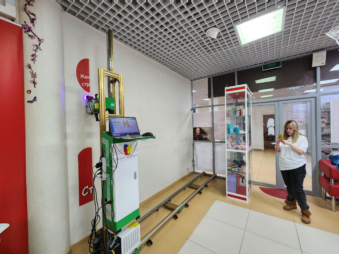 картины, бизнес, предпринимательская деятельность, пушкино,