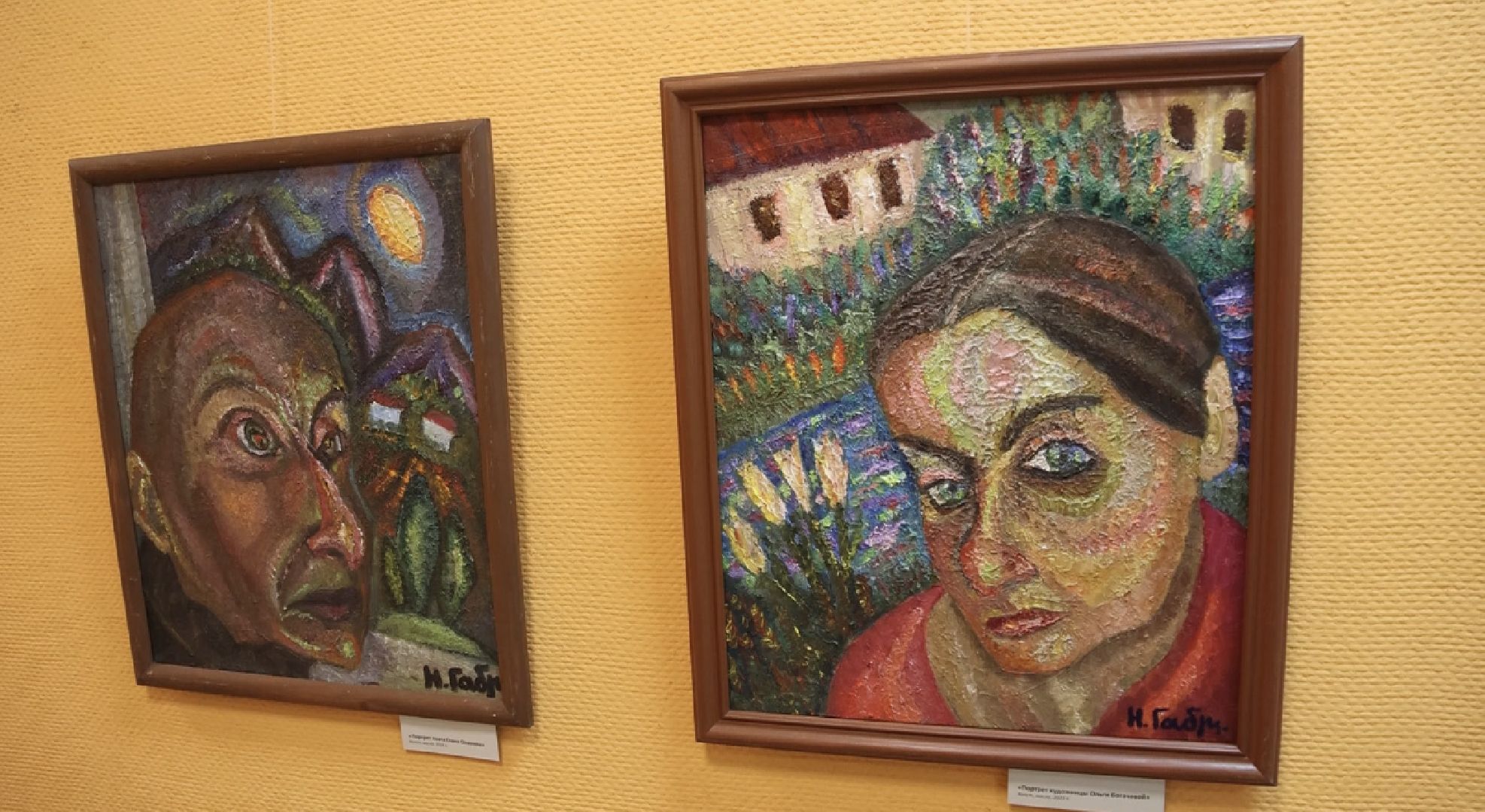 выставка, щёлково, музей,