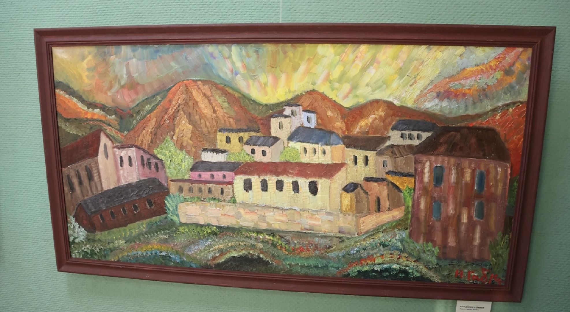 выставка, щёлково, музей,