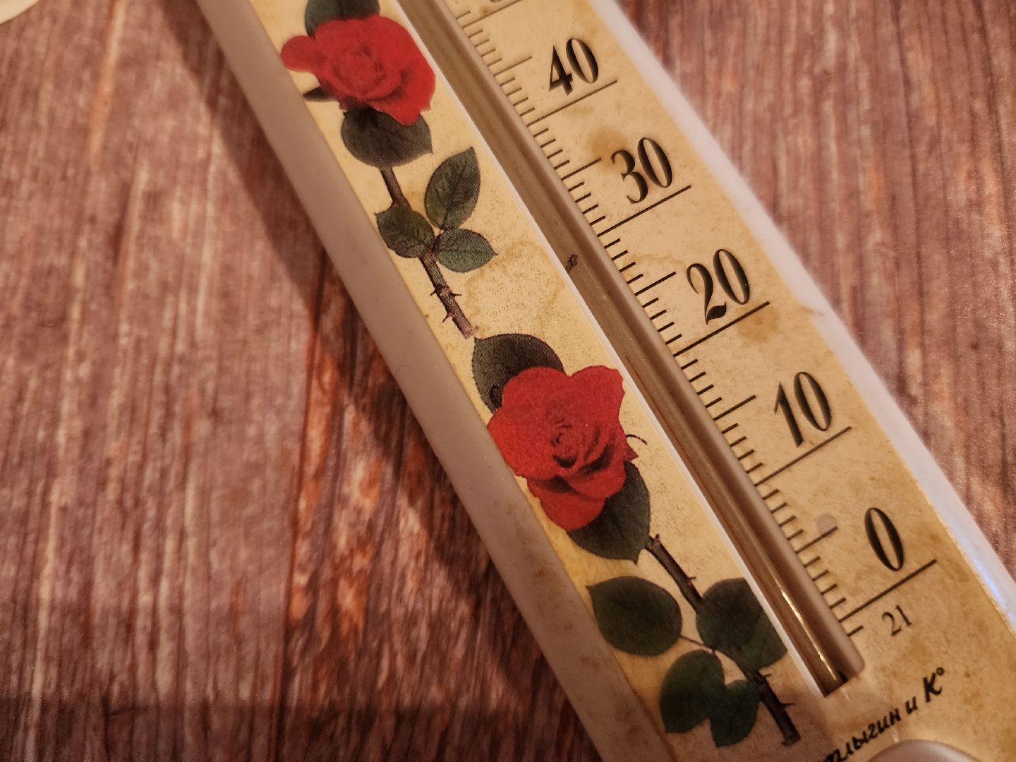 Подольск, жкх, Отопление, жители,