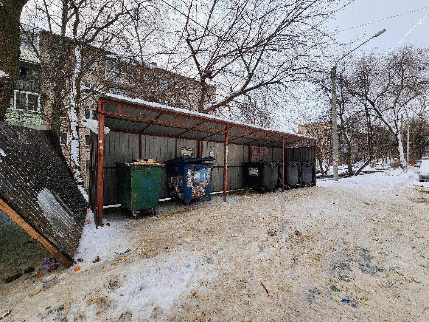 воскресенск, мусор, жители, контейнерная площадка,