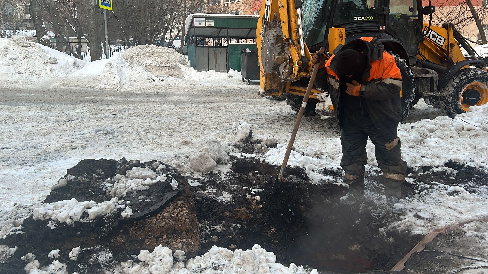 химки, трубопровод, отопление, жкх,