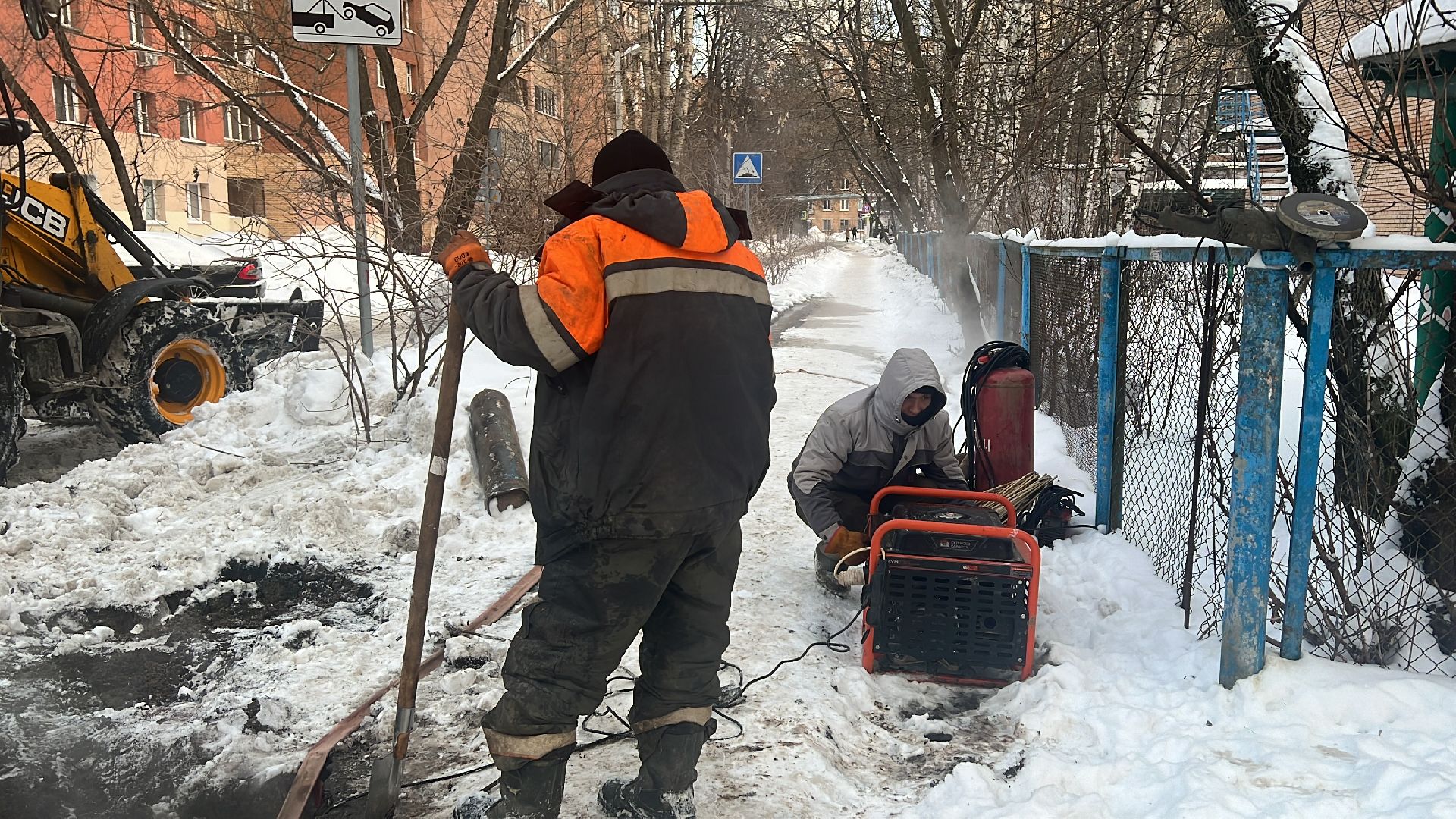 химки, трубопровод, отопление, жкх,