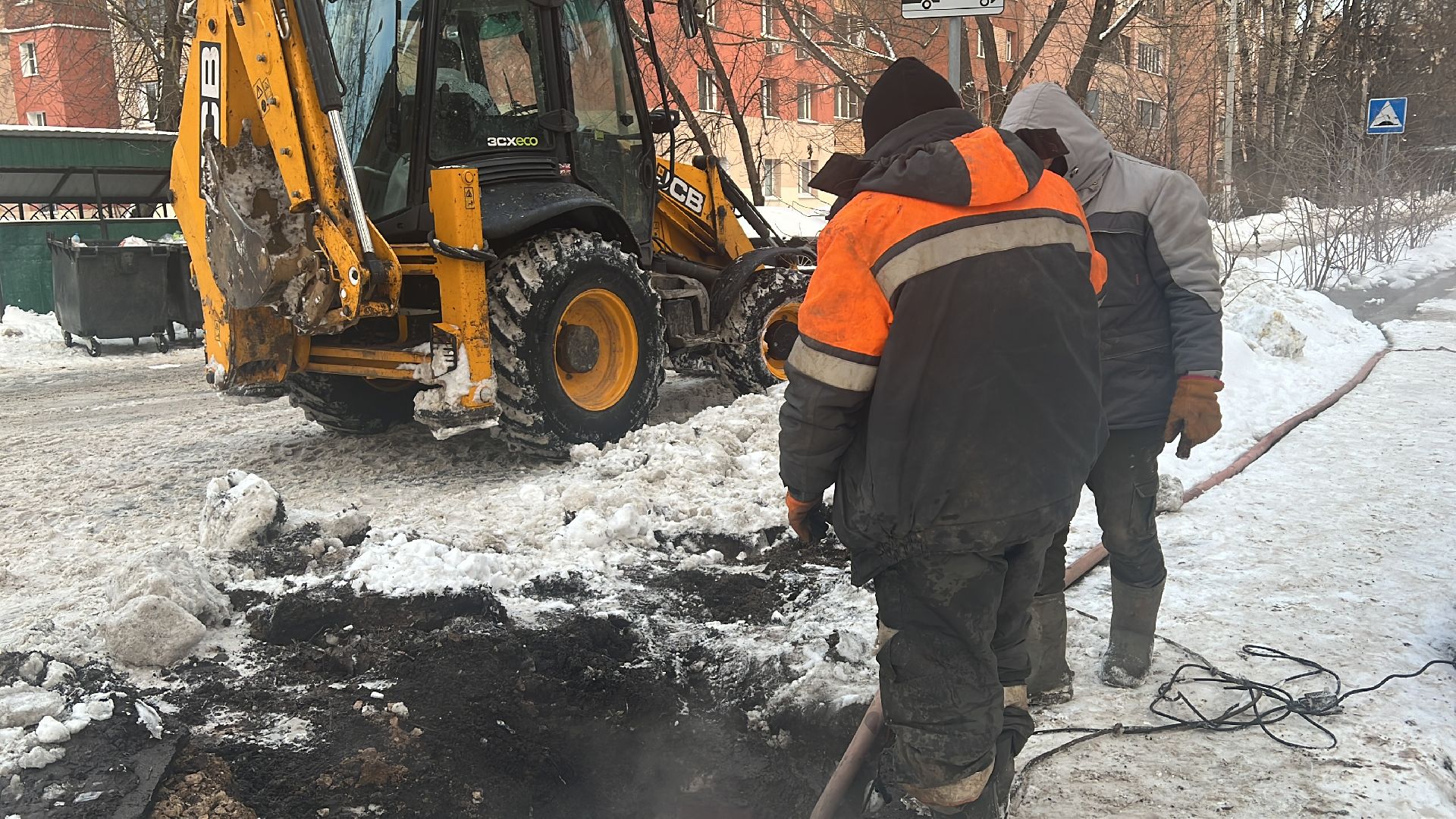 химки, трубопровод, отопление, жкх,