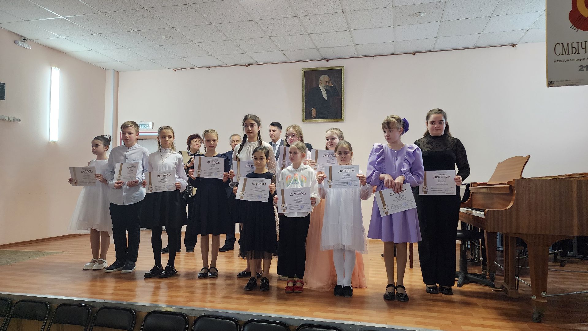 кашира, дши, скрипка, альт, виолончель, межзональный конкурс, смычок и струны,