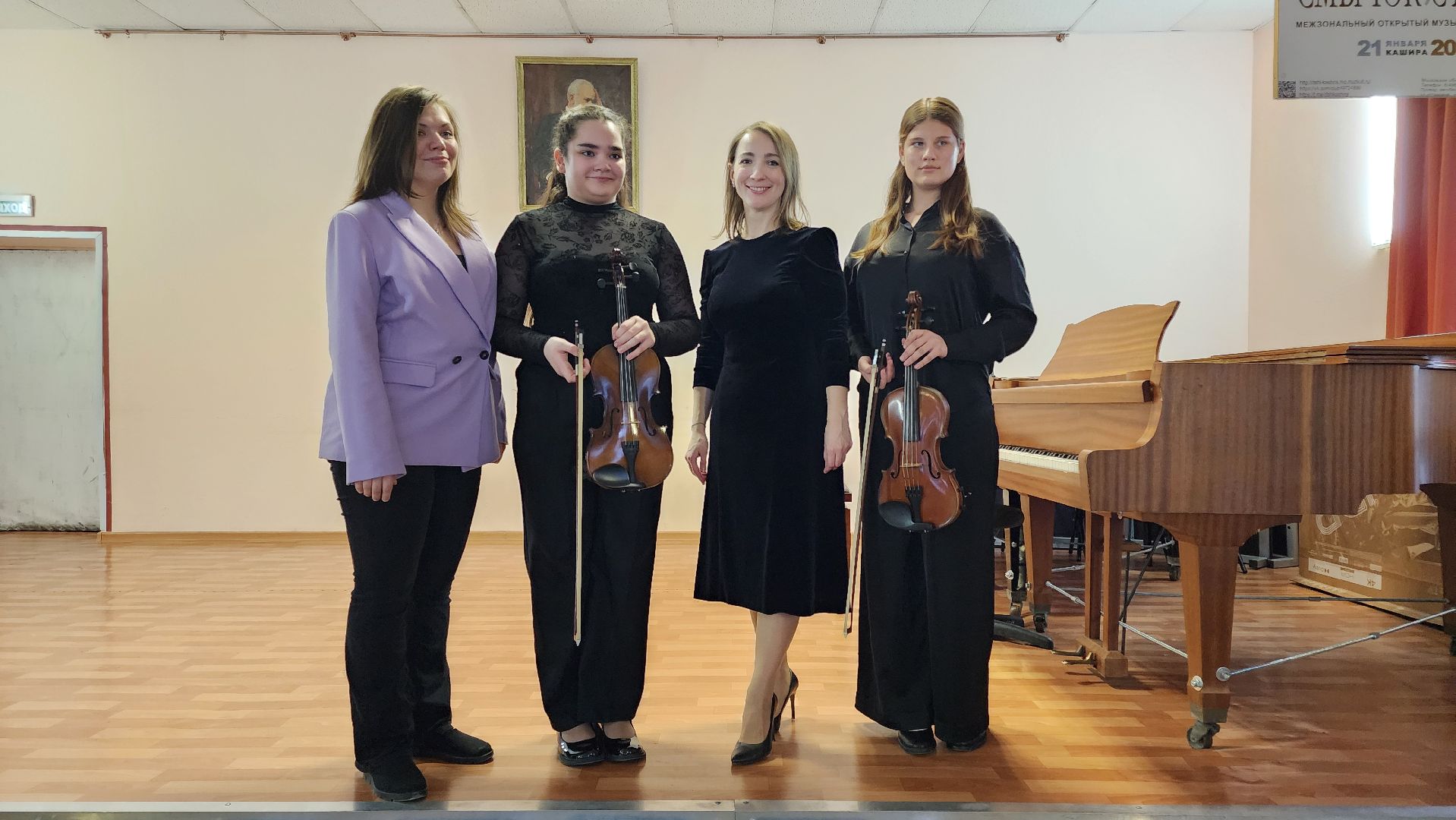 кашира, дши, скрипка, альт, виолончель, межзональный конкурс, смычок и струны,