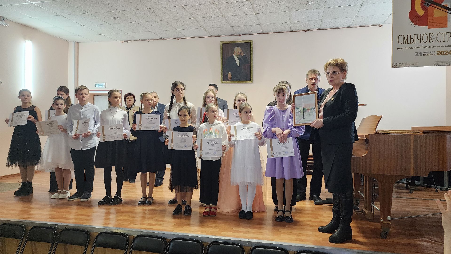 кашира, дши, скрипка, альт, виолончель, межзональный конкурс, смычок и струны,