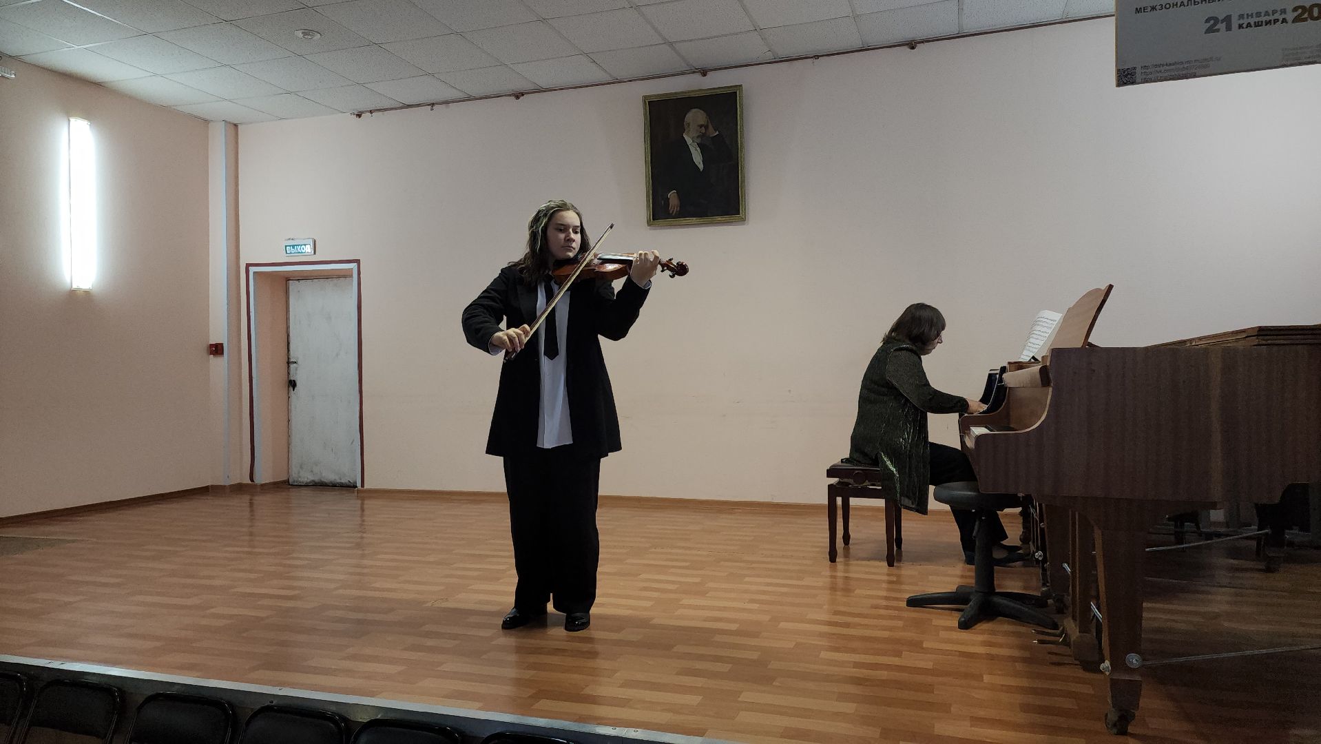 кашира, дши, скрипка, альт, виолончель, межзональный конкурс, смычок и струны,