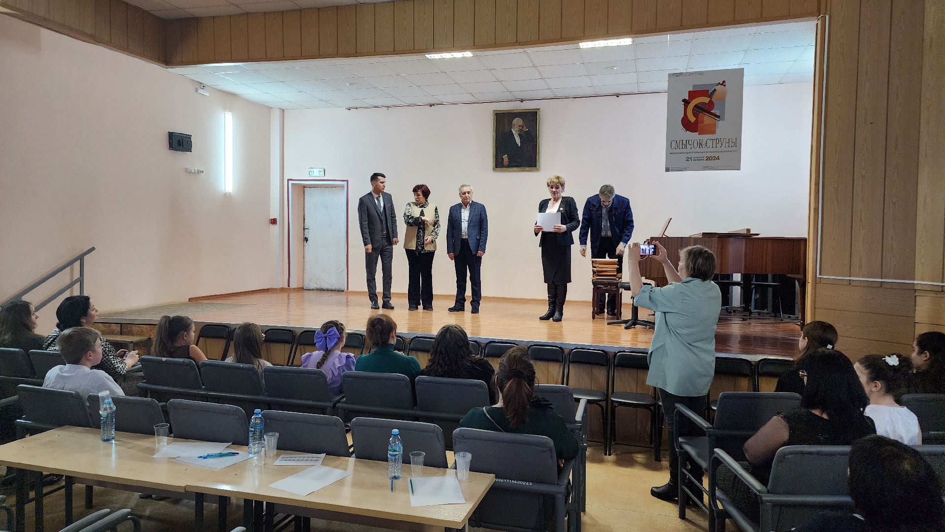 кашира, дши, скрипка, альт, виолончель, межзональный конкурс, смычок и струны,