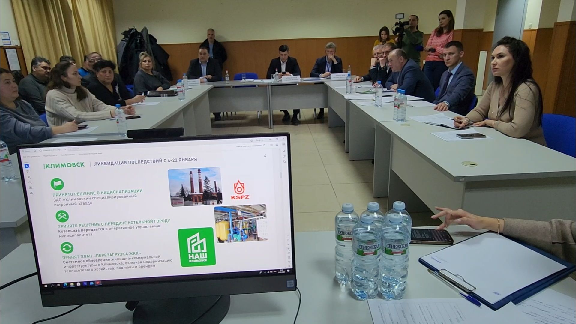 подольск, жкх,