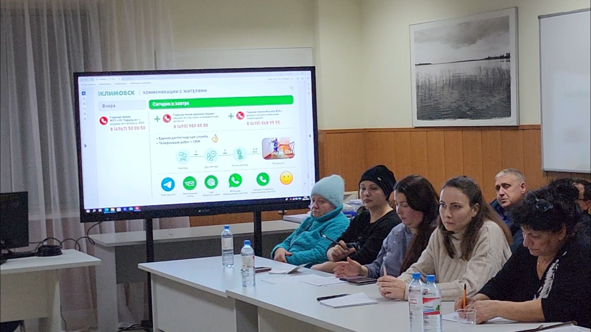 подольск, жкх,