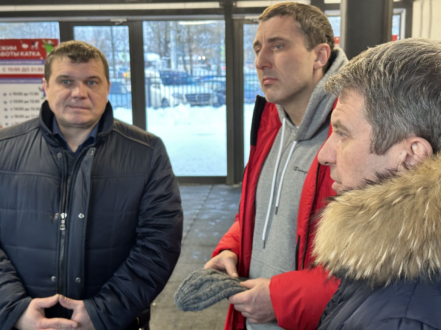 Новый каток, зима в подмосковье, наро-фоминск,