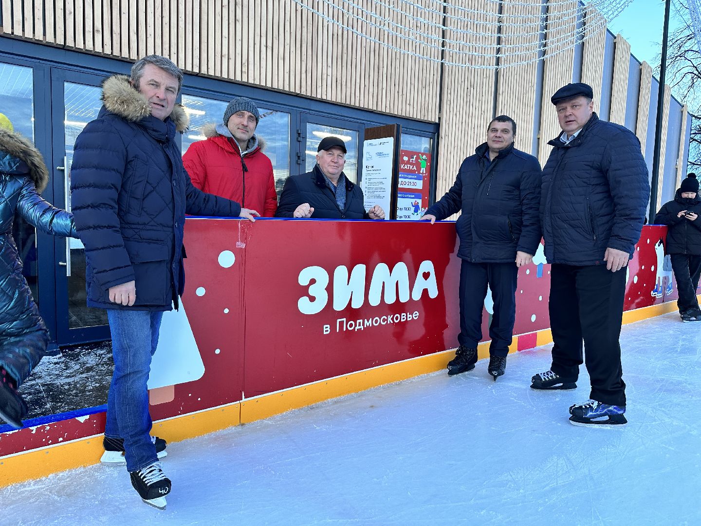 Новый каток, зима в подмосковье, наро-фоминск,