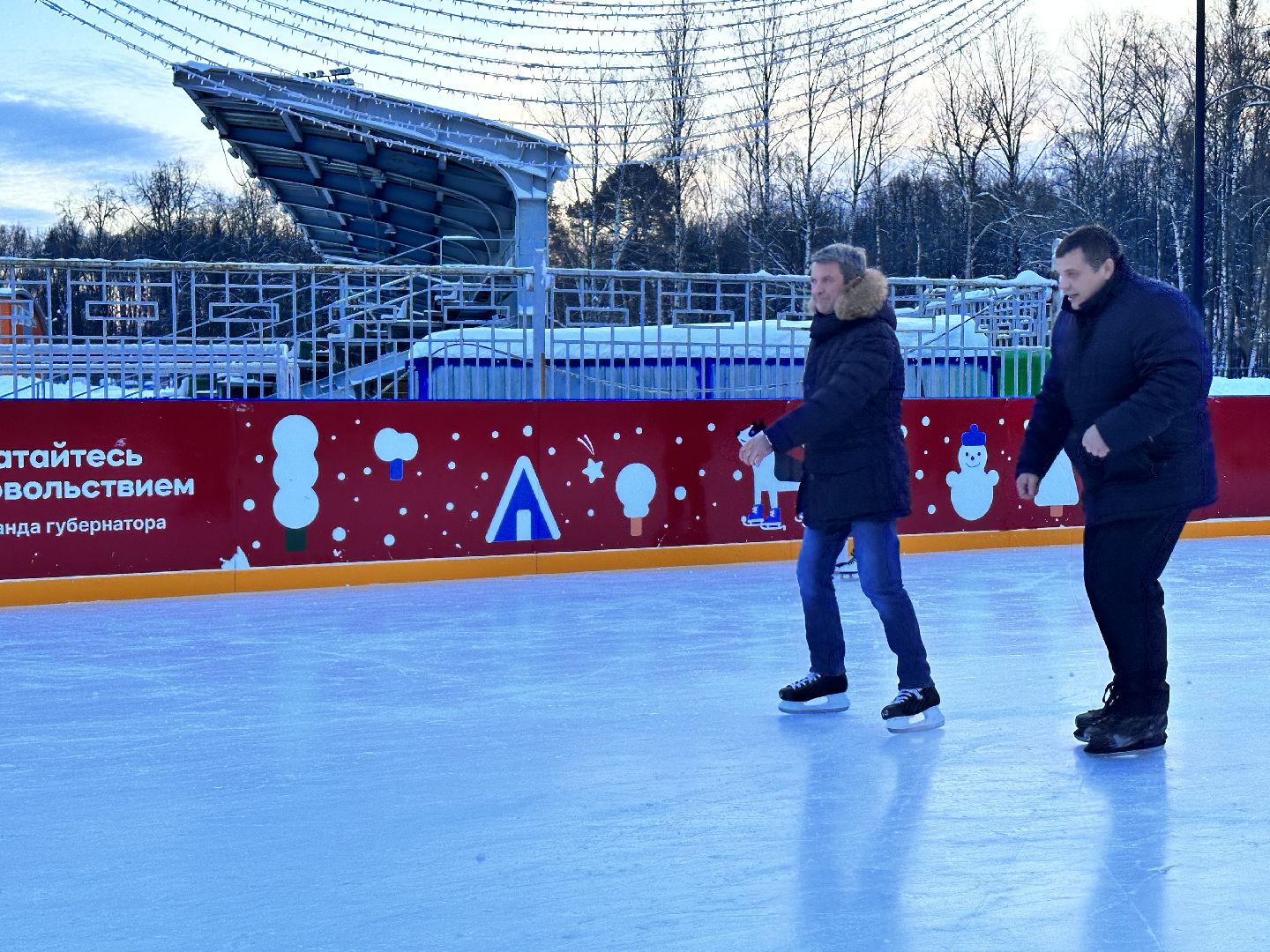 Новый каток, зима в подмосковье, наро-фоминск,