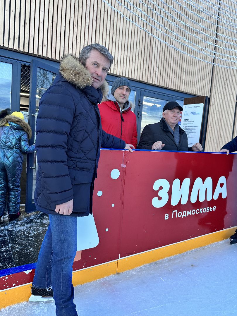 Новый каток, зима в подмосковье, наро-фоминск,