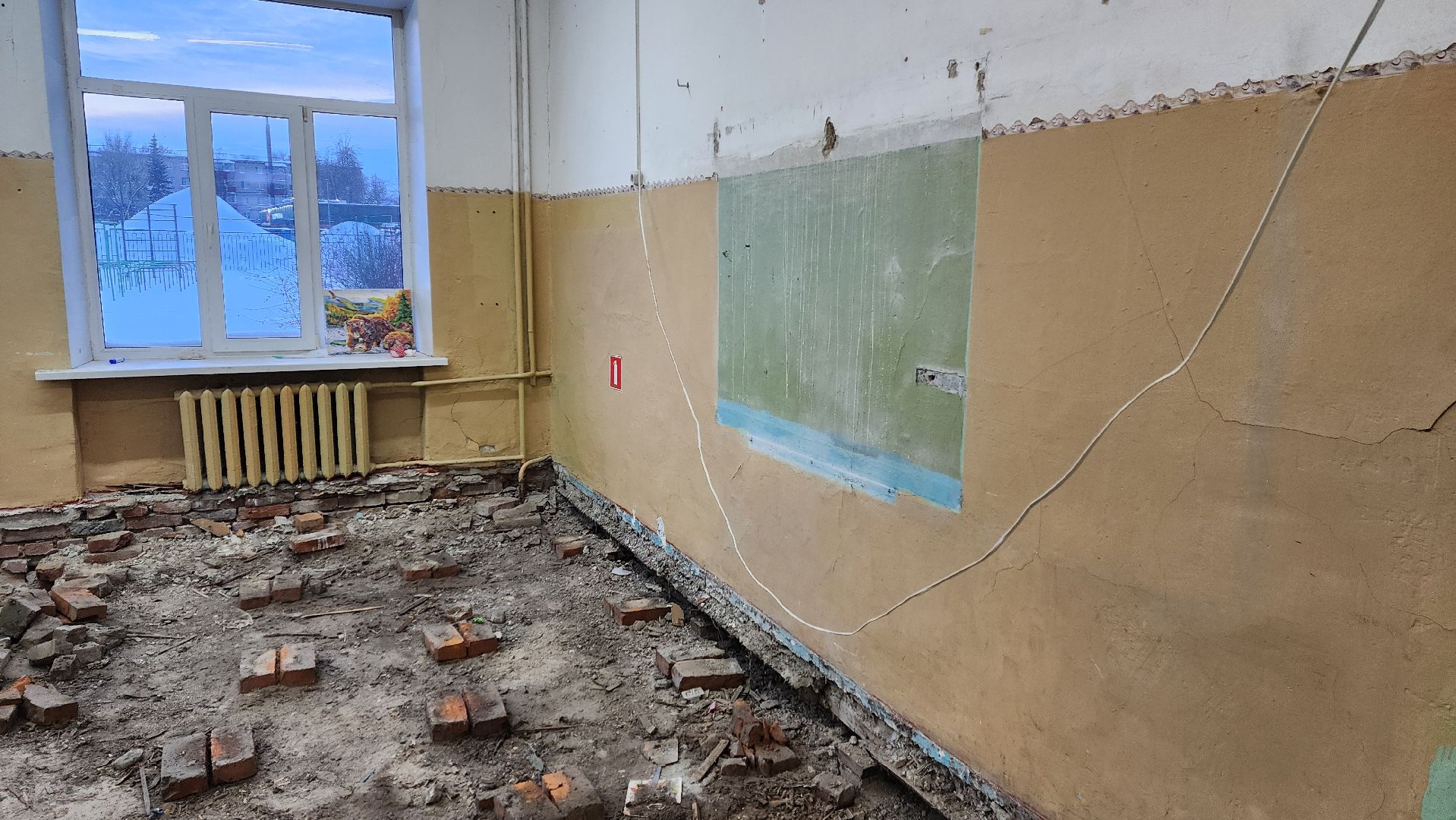 Солнечногорск, школа, капремонт, образование, школа 5,