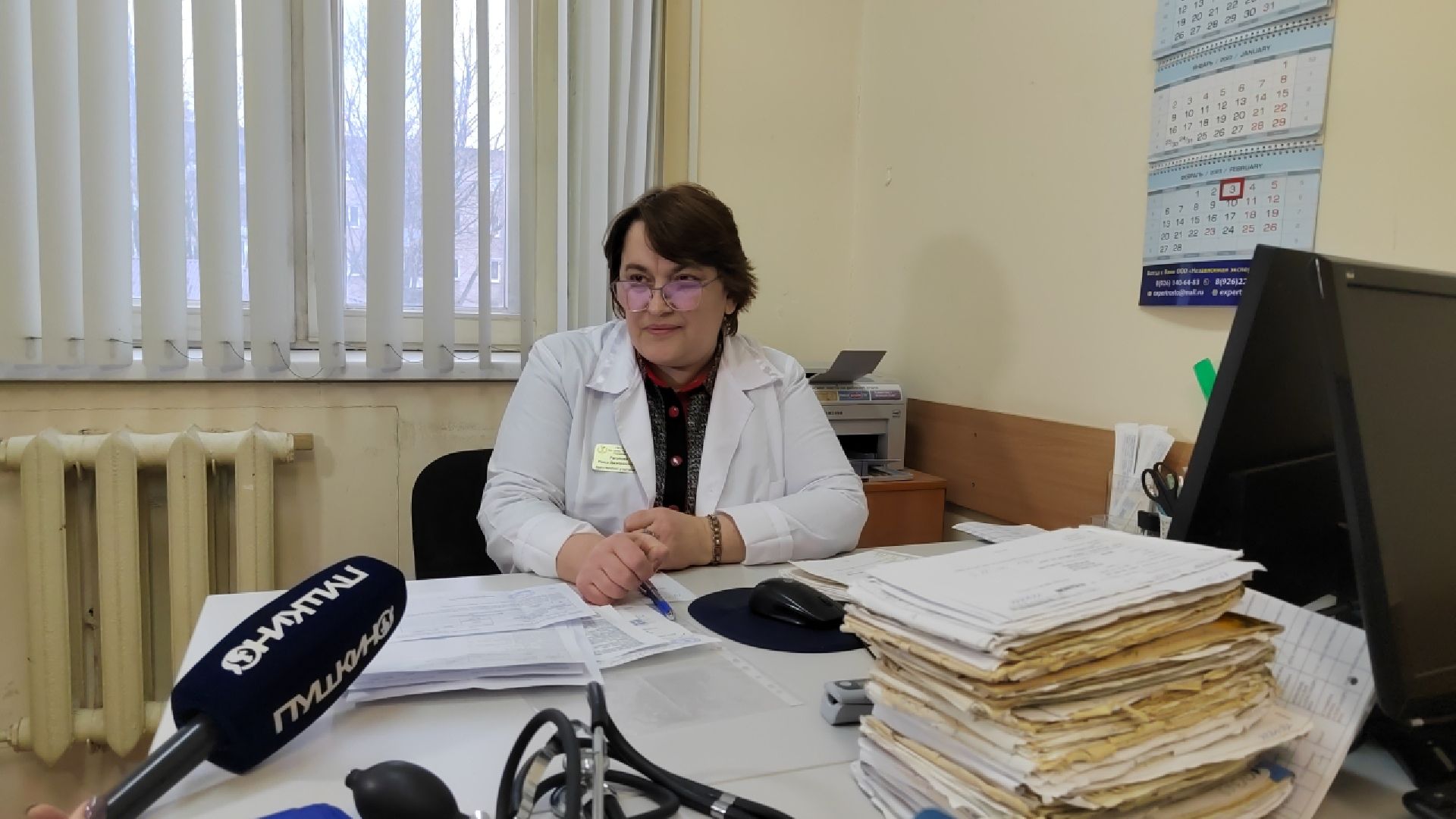 Пушкино, медицина