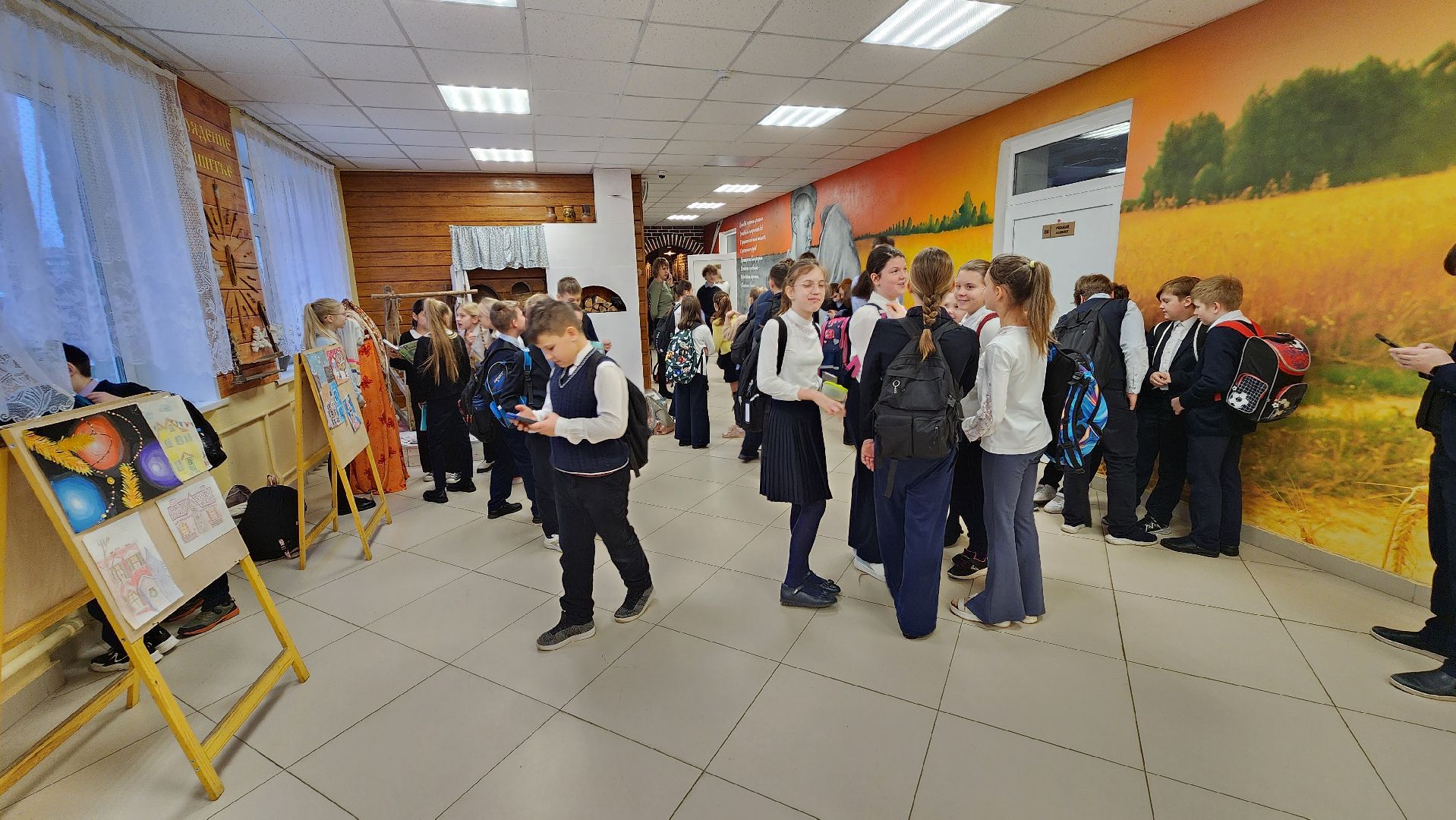 школы, Авария,