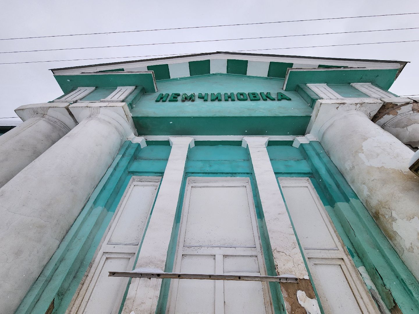 Одинцово, культура, архитеутура, культурное наследие, немчиновка, театр,