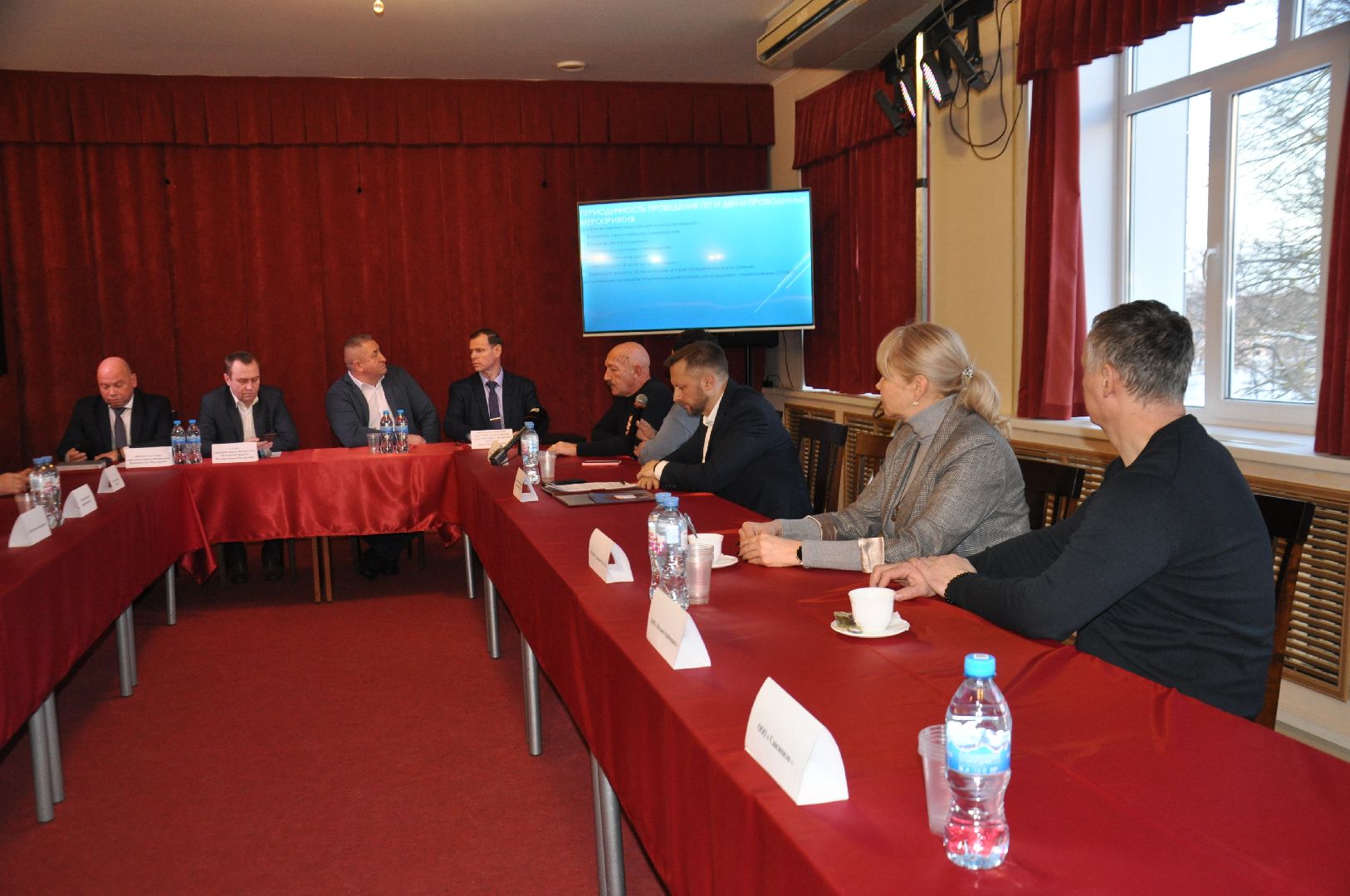 воскресенск, предприятия, экономика, здоровье,