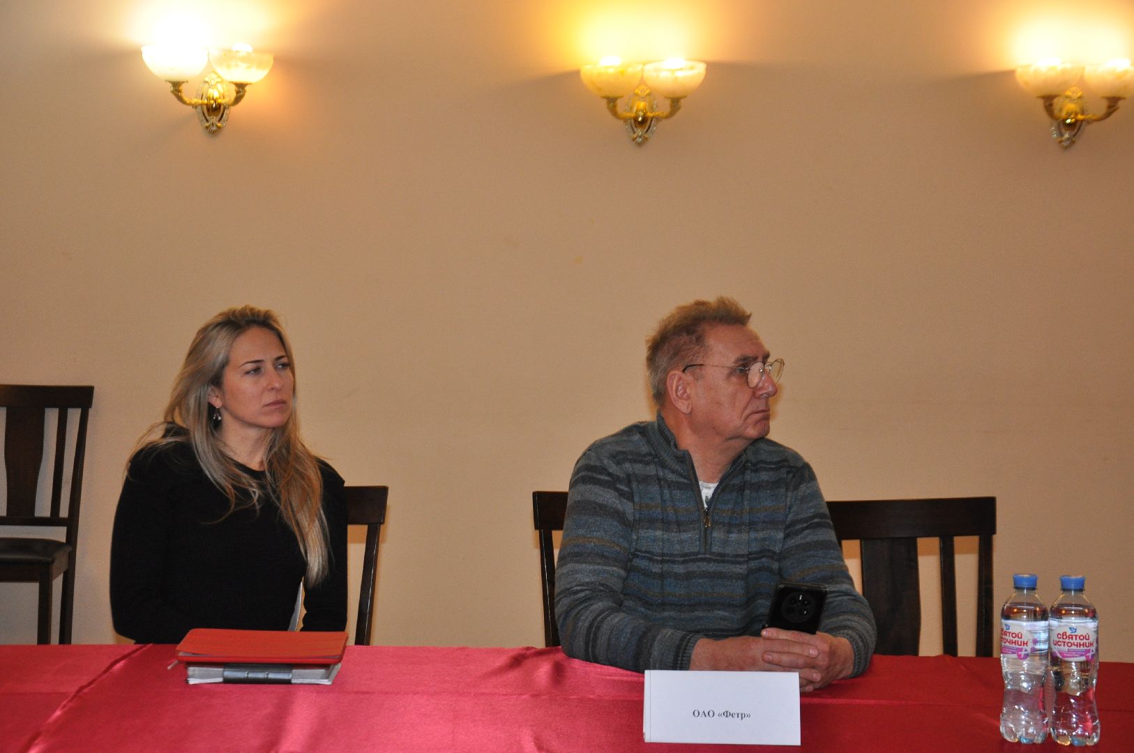 воскресенск, предприятия, экономика, здоровье,