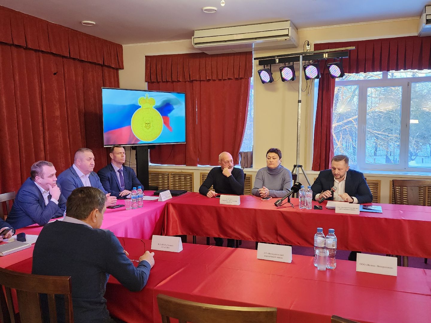 воскресенск, предприятия, экономика, здоровье,