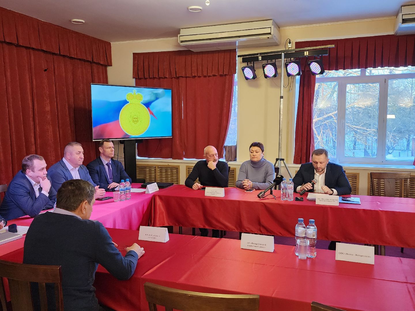 воскресенск, предприятия, экономика, здоровье,