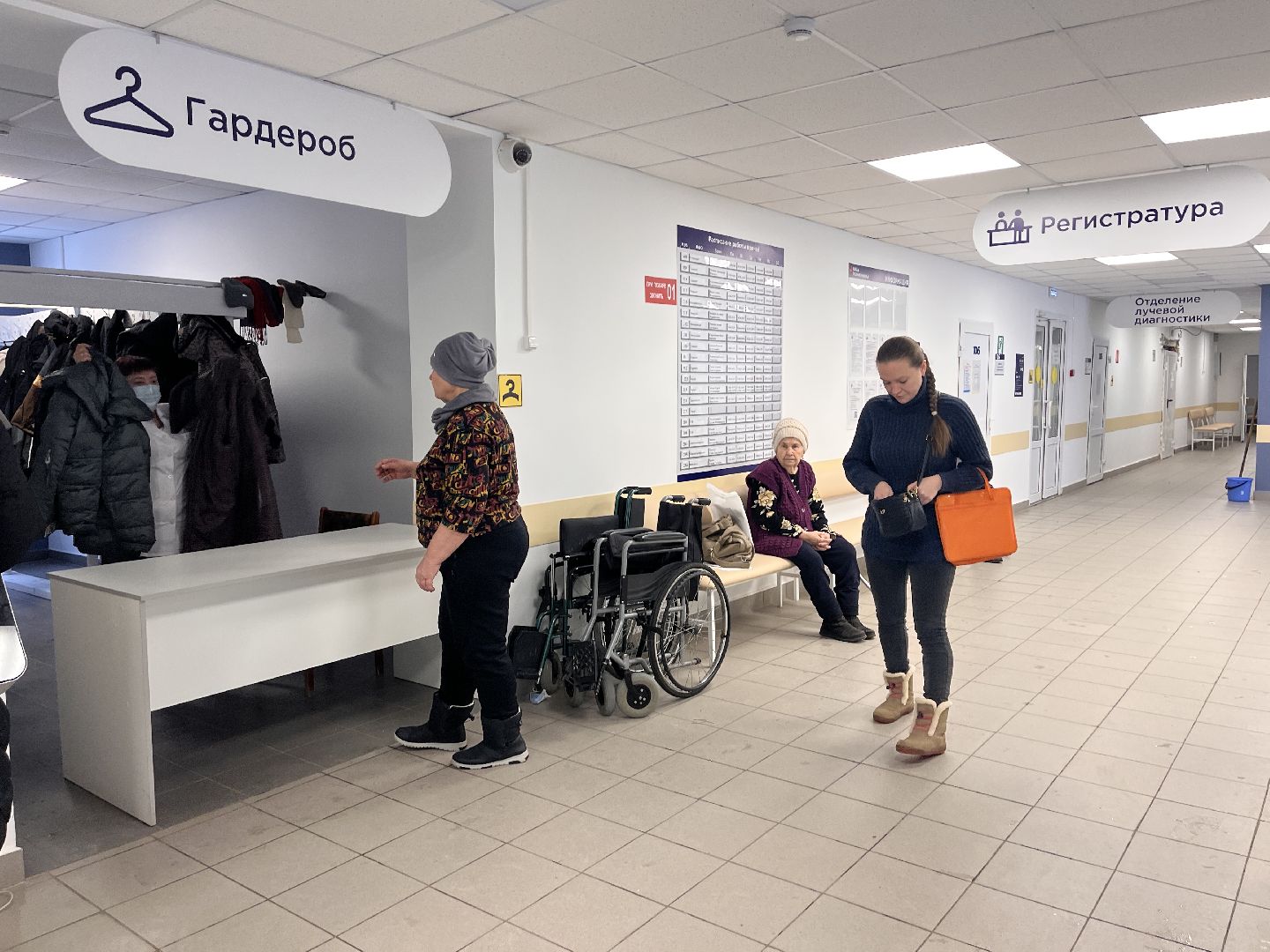 шаховская, узи, больница, врач,