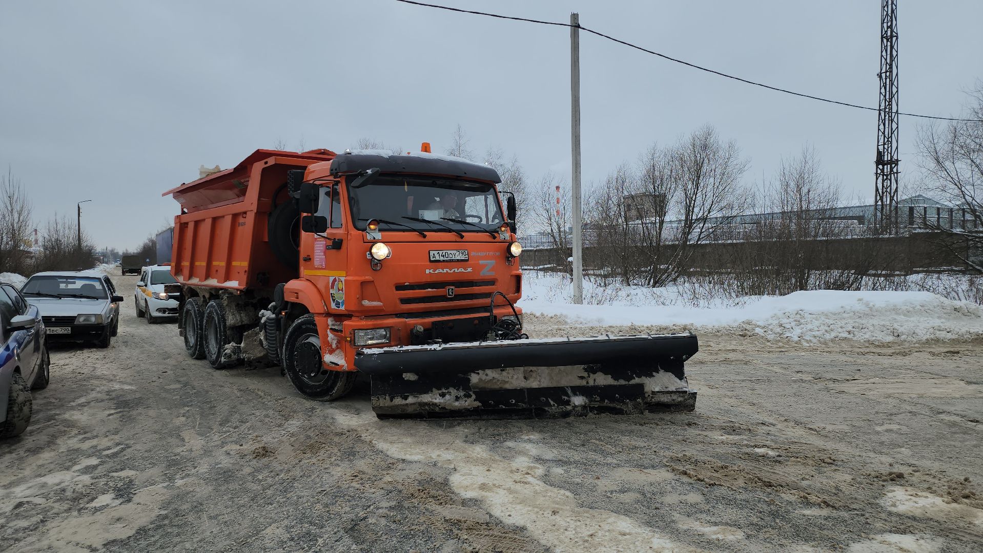 Серпухов, Подмосковье, рейд, уборка снега,
