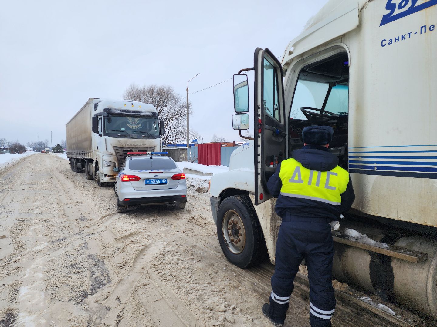 Серпухов, Подмосковье, рейд, уборка снега,