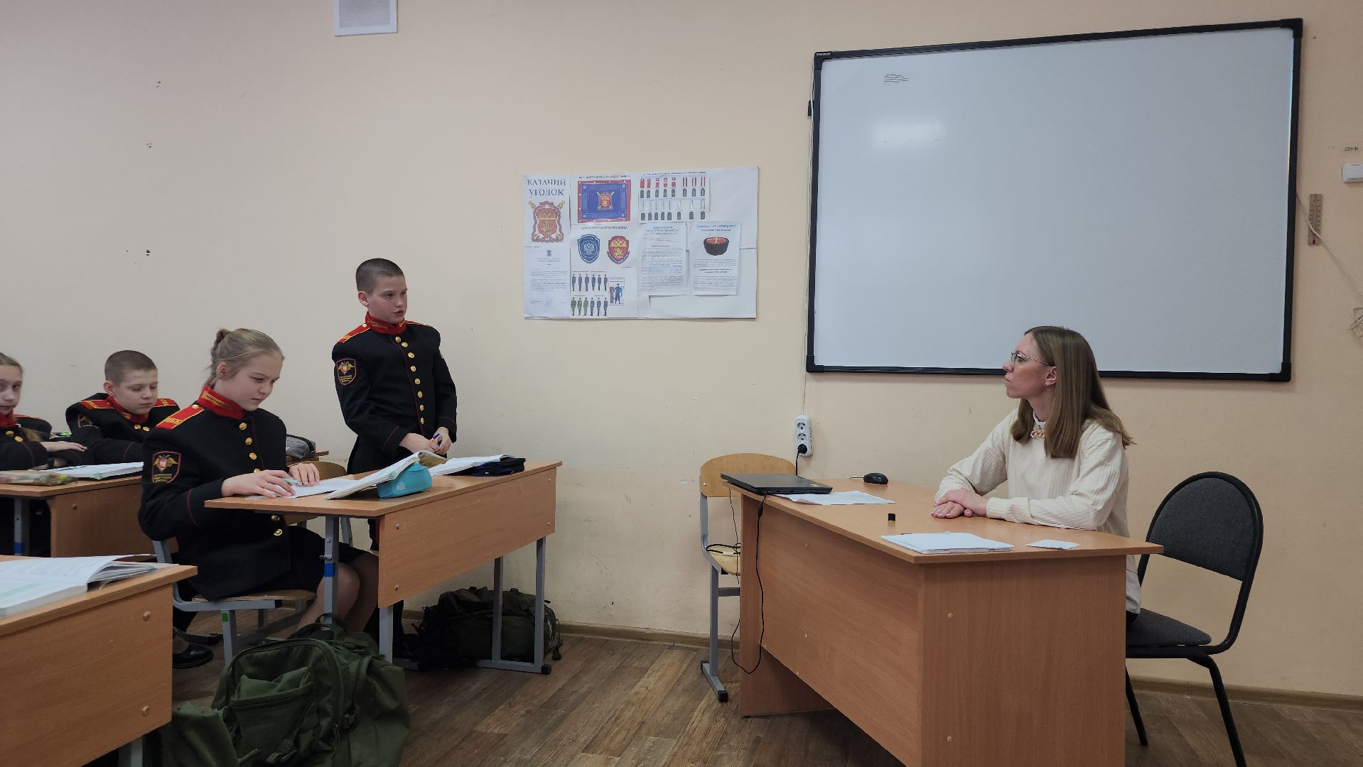 всероссийский конкурс, педагогический дебют, образование, Ногинск, Богородский городской округ,