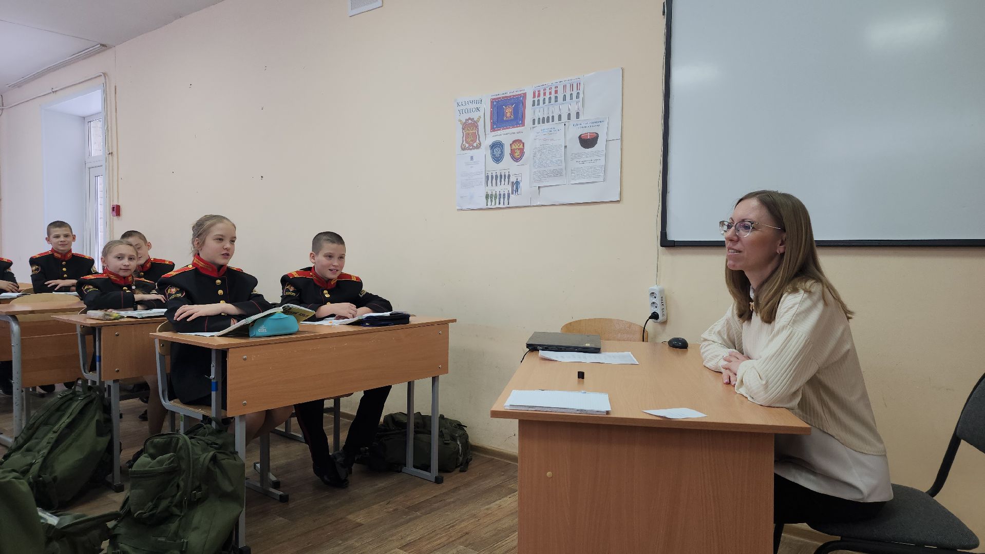 всероссийский конкурс, педагогический дебют, образование, Ногинск, Богородский городской округ,