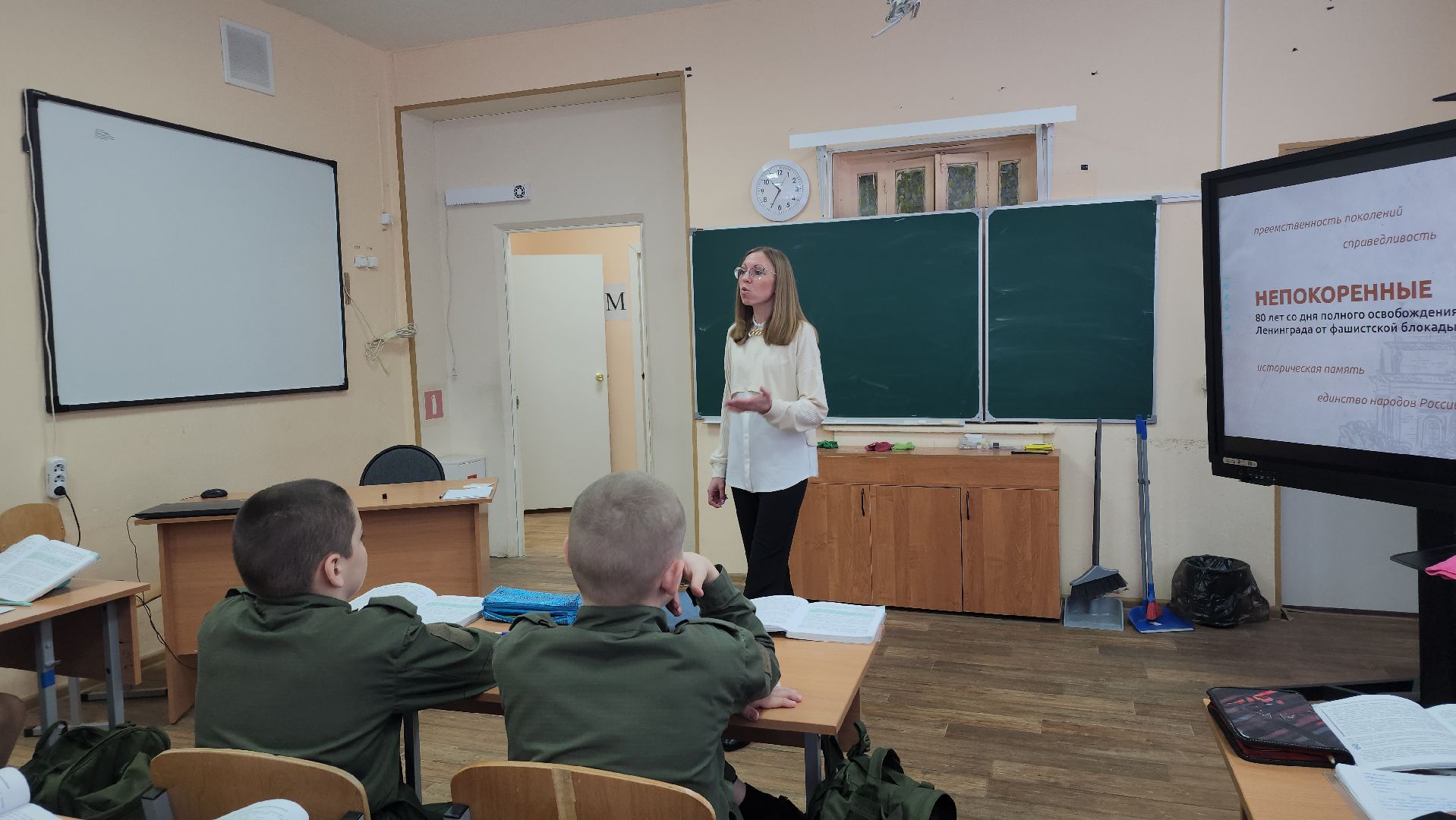 всероссийский конкурс, педагогический дебют, образование, Ногинск, Богородский городской округ,