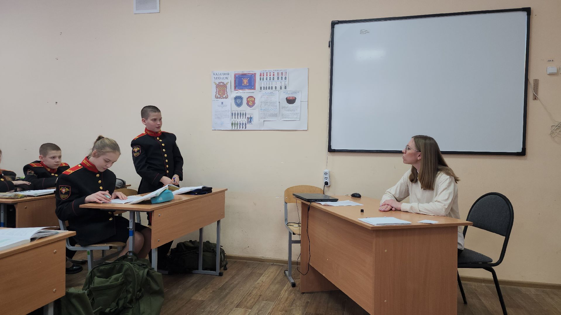 всероссийский конкурс, педагогический дебют, образование, Ногинск, Богородский городской округ,