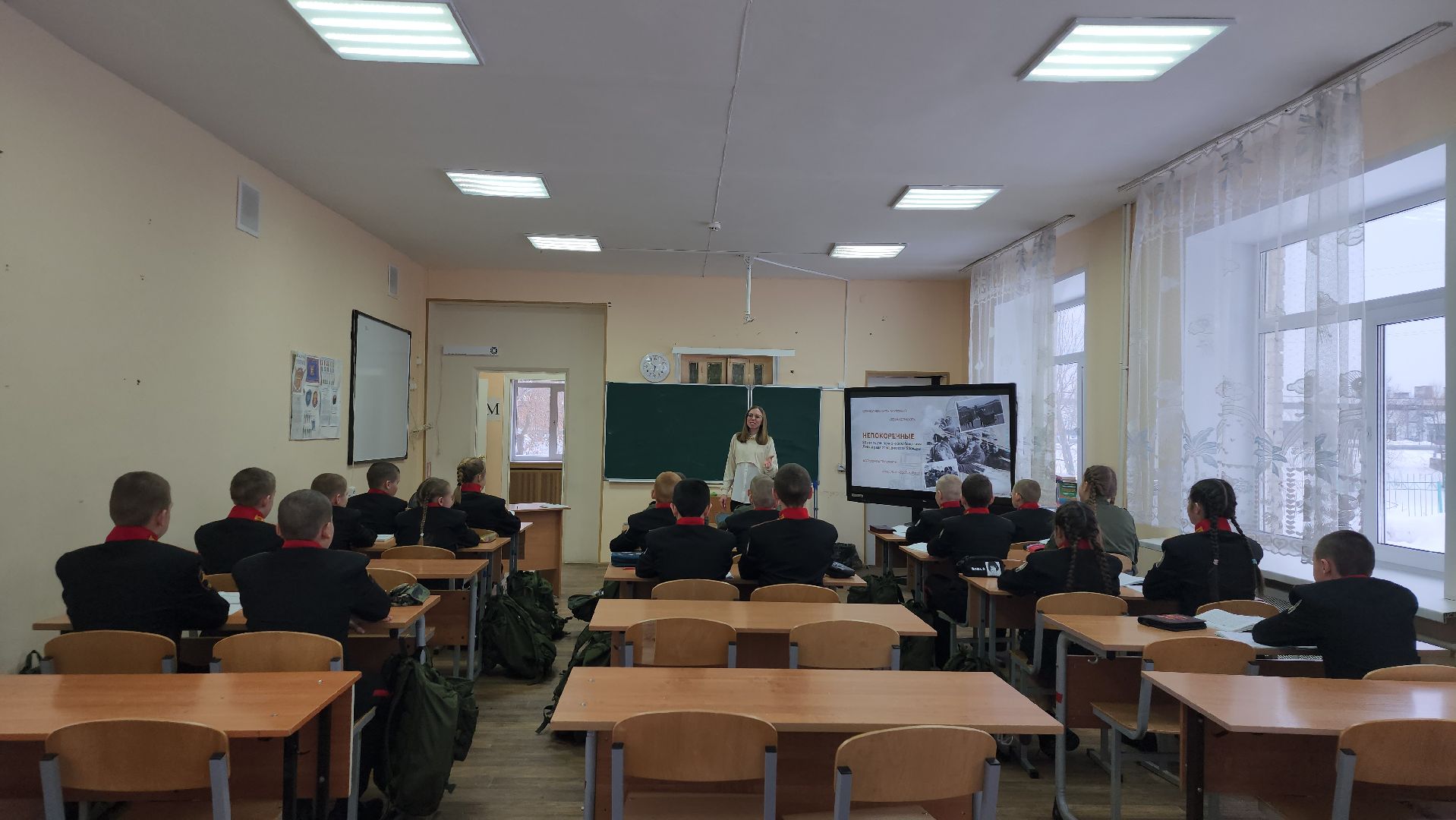 всероссийский конкурс, педагогический дебют, образование, Ногинск, Богородский городской округ,