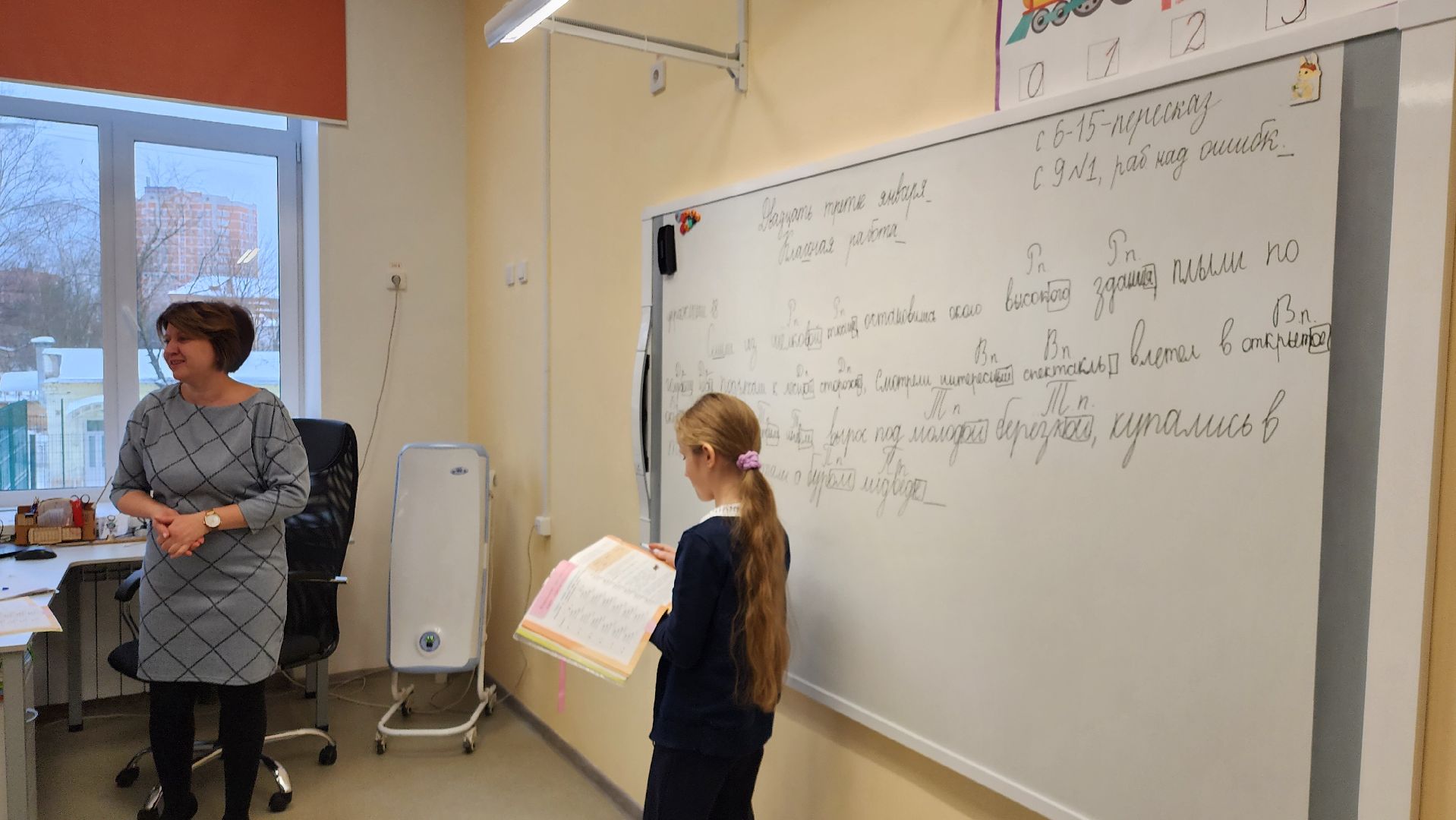 климовск, школа, Авария,