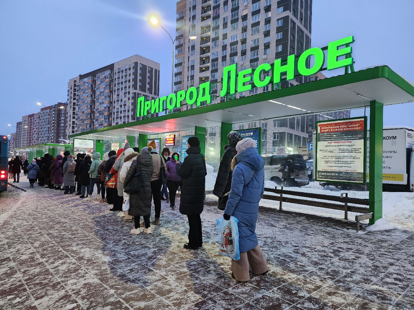 транспортная безопасность, ленинский округ, инспекция, рейд,