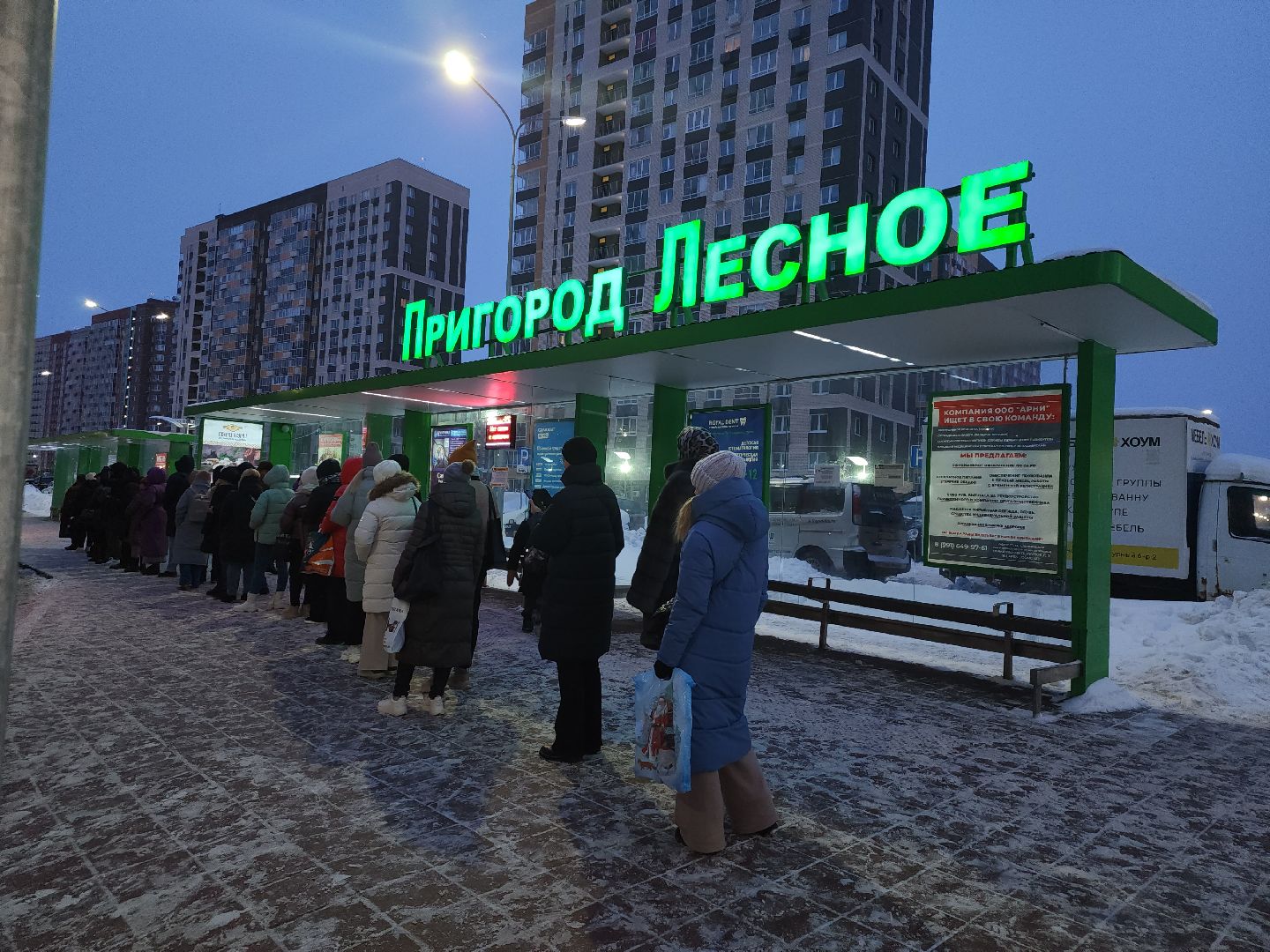 транспортная безопасность, ленинский округ, инспекция, рейд,