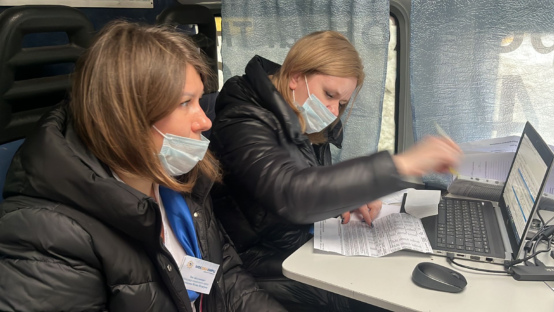 выездной прием, жкх подмосковья, мособлеирц,