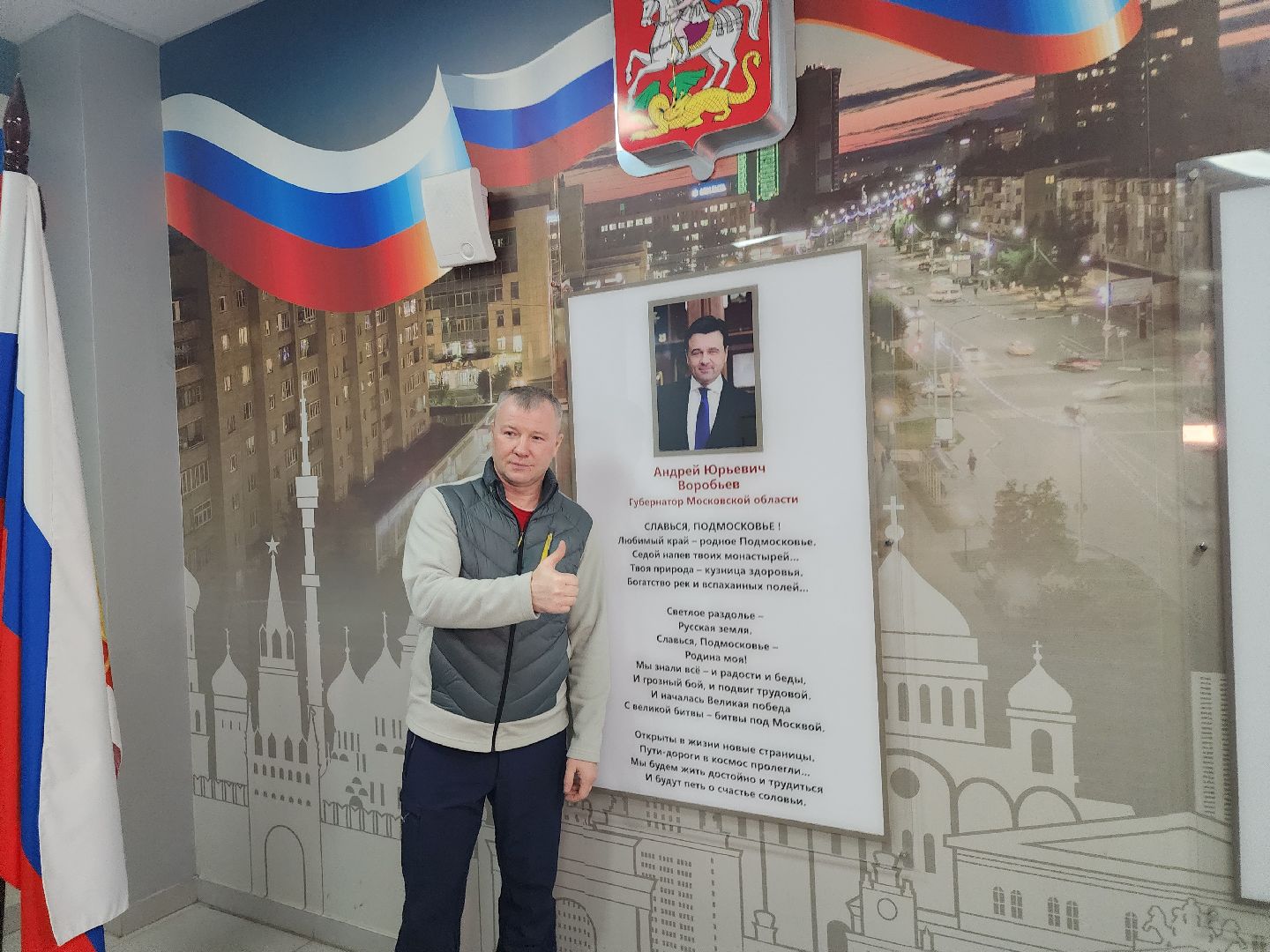 серпухов, подмосковье, федерация бокса россии, дети, благотворители,